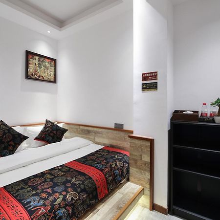 Zou Qu Ye Travel Hotel Çongçing Dış mekan fotoğraf