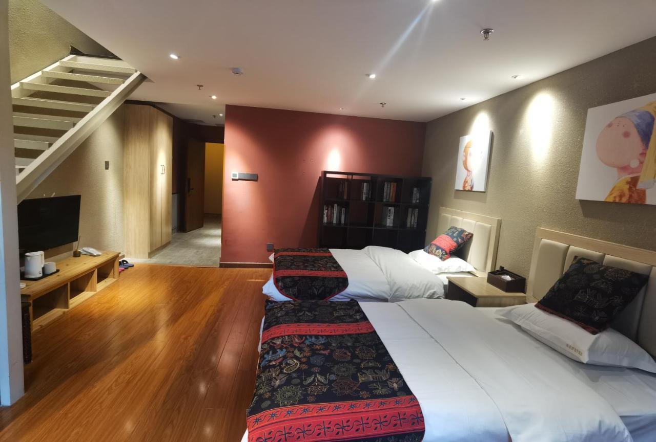 Zou Qu Ye Travel Hotel Çongçing Dış mekan fotoğraf
