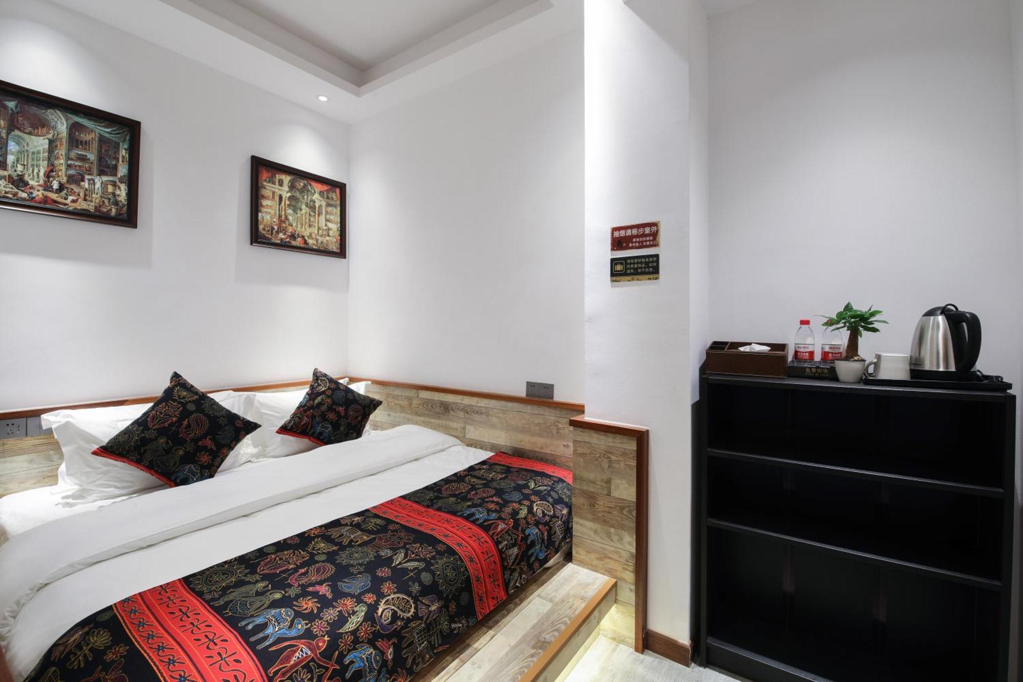 Zou Qu Ye Travel Hotel Çongçing Dış mekan fotoğraf