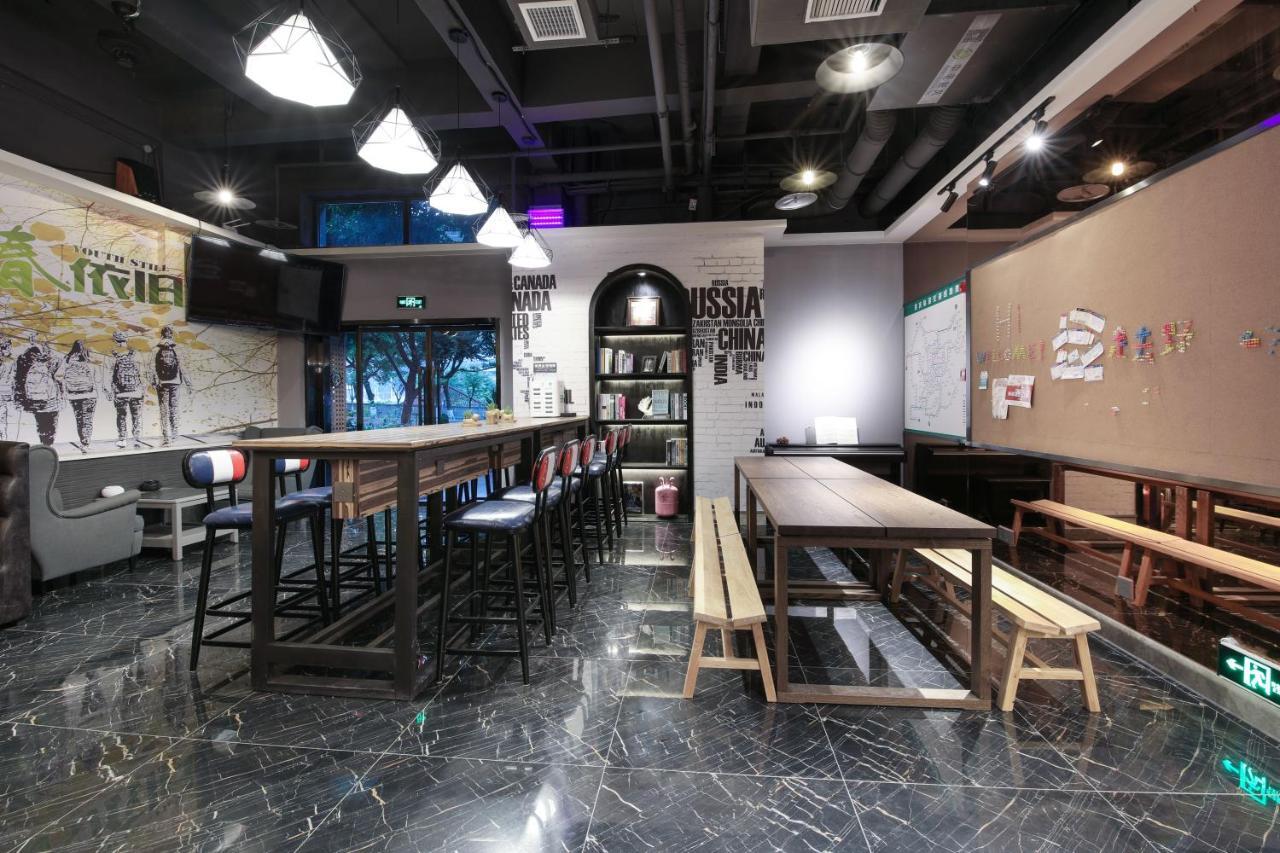 Zou Qu Ye Travel Hotel Çongçing Dış mekan fotoğraf